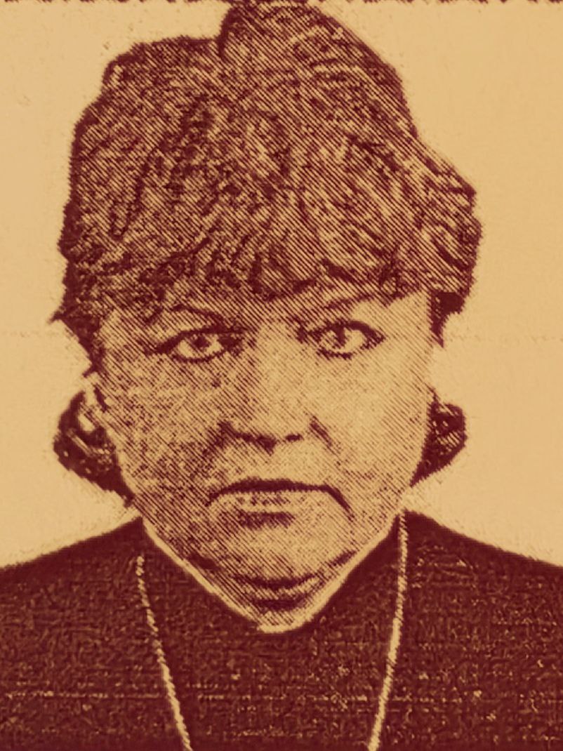 Русскова Елена Борисовна.